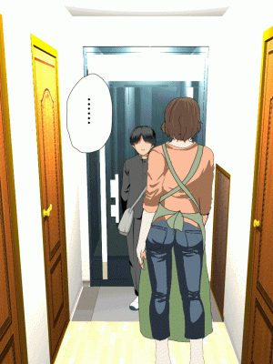 [サークルENZIN] 催眠浮気研究部 第十一話 [TA自翻]_0486