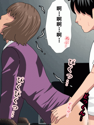 [サークルENZIN] 催眠浮気研究部 第十一話 [TA自翻]_0404