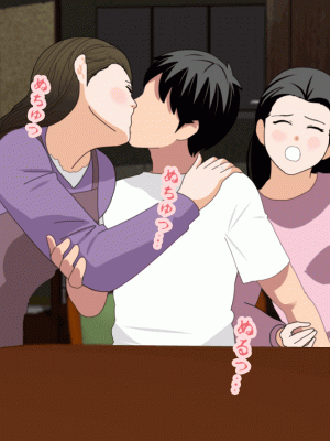 [サークルENZIN] 催眠浮気研究部 第十一話 [TA自翻]_0253