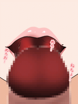 [サークルENZIN] 催眠浮気研究部 第十一話 [TA自翻]_0849