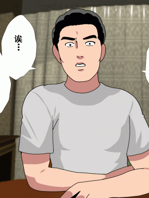 [サークルENZIN] 催眠浮気研究部 第十一話 [TA自翻]_0222