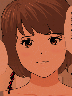 [サークルENZIN] 催眠浮気研究部 第十一話 [TA自翻]_0827