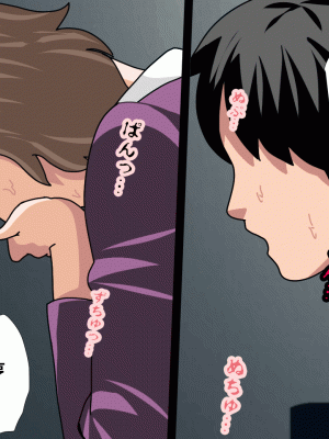 [サークルENZIN] 催眠浮気研究部 第十一話 [TA自翻]_0321