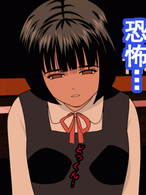 [サークルENZIN] 催眠浮気研究部 第十一話 [TA自翻]_0597