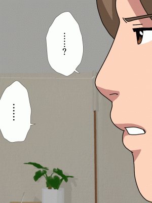 [サークルENZIN] 催眠浮気研究部 第十一話 [TA自翻]_1228