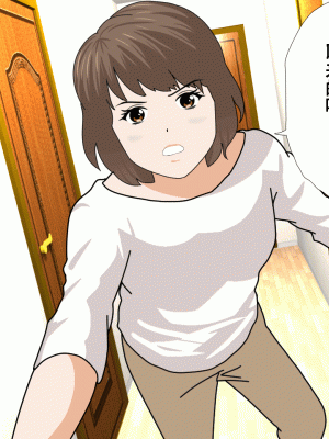 [サークルENZIN] 催眠浮気研究部 第十一話 [TA自翻]_1194