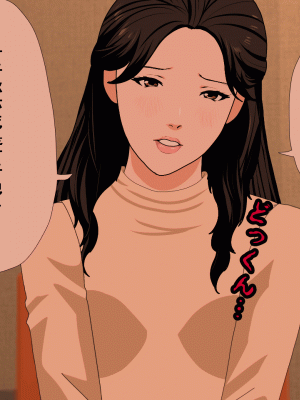 [サークルENZIN] 催眠浮気研究部 第十一話 [TA自翻]_0185