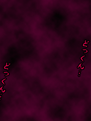 [サークルENZIN] 催眠浮気研究部 第十一話 [TA自翻]_0282