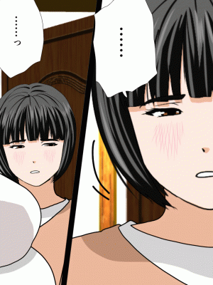 [サークルENZIN] 催眠浮気研究部 第十一話 [TA自翻]_0588