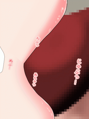 [サークルENZIN] 催眠浮気研究部 第十一話 [TA自翻]_0894