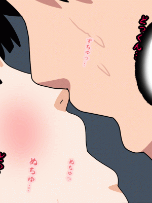 [サークルENZIN] 催眠浮気研究部 第十一話 [TA自翻]_1252