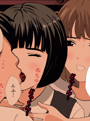 [サークルENZIN] 催眠浮気研究部 第十一話 [TA自翻]_0636