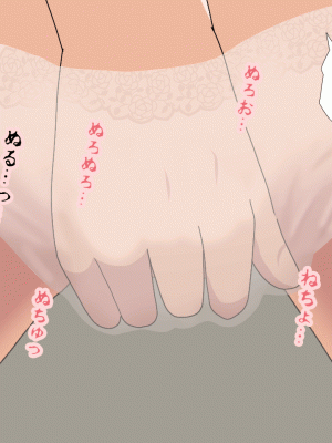 [サークルENZIN] 催眠浮気研究部 第十一話 [TA自翻]_0927