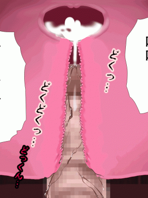 [サークルENZIN] 催眠浮気研究部 第十一話 [TA自翻]_1311