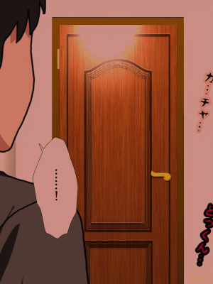 [サークルENZIN] 催眠浮気研究部 第十一話 [TA自翻]_0344