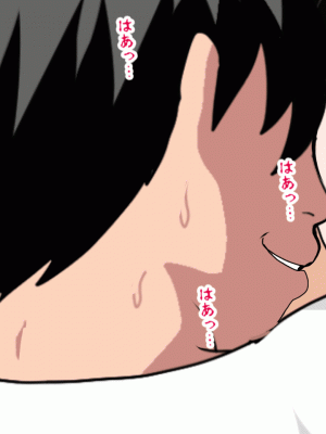 [サークルENZIN] 催眠浮気研究部 第十一話 [TA自翻]_0220