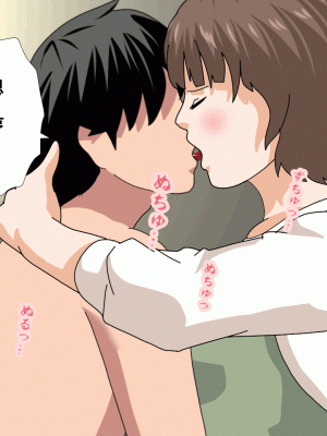 [サークルENZIN] 催眠浮気研究部 第十一話 [TA自翻]_0462