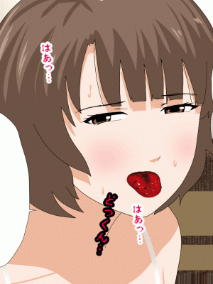 [サークルENZIN] 催眠浮気研究部 第十一話 [TA自翻]_0816