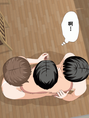 [サークルENZIN] 催眠浮気研究部 第十一話 [TA自翻]_0720