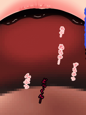 [サークルENZIN] 催眠浮気研究部 第十一話 [TA自翻]_0809