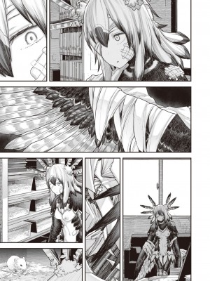 WEEKLY快楽天 2023 No.25_38