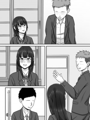 [S.i.i] 気になる地味系女子と二人きりの部活を満喫していたらいつの間にか奪われていた話_57