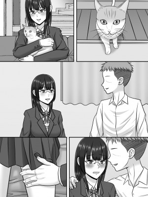 [S.i.i] 気になる地味系女子と二人きりの部活を満喫していたらいつの間にか奪われていた話_62