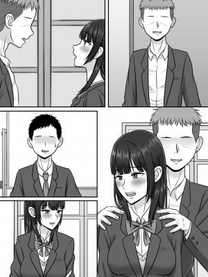 [S.i.i] 気になる地味系女子と二人きりの部活を満喫していたらいつの間にか奪われていた話_83