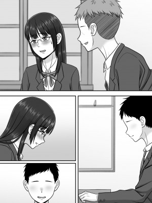 [S.i.i] 気になる地味系女子と二人きりの部活を満喫していたらいつの間にか奪われていた話_53