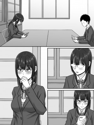 [S.i.i] 気になる地味系女子と二人きりの部活を満喫していたらいつの間にか奪われていた話_58