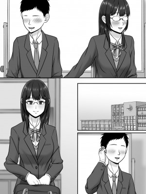 [S.i.i] 気になる地味系女子と二人きりの部活を満喫していたらいつの間にか奪われていた話_50