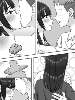 [S.i.i] 気になる地味系女子と二人きりの部活を満喫していたらいつの間にか奪われていた話_63