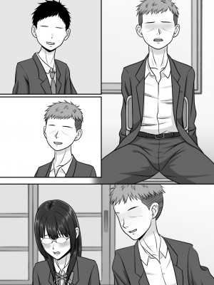 [S.i.i] 気になる地味系女子と二人きりの部活を満喫していたらいつの間にか奪われていた話_52