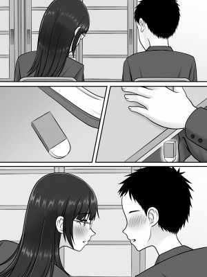 [S.i.i] 気になる地味系女子と二人きりの部活を満喫していたらいつの間にか奪われていた話_49