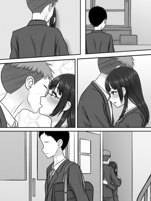 [S.i.i] 気になる地味系女子と二人きりの部活を満喫していたらいつの間にか奪われていた話_59