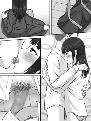 [S.i.i] 気になる地味系女子と二人きりの部活を満喫していたらいつの間にか奪われていた話_73