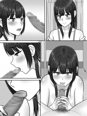 [S.i.i] 気になる地味系女子と二人きりの部活を満喫していたらいつの間にか奪われていた話_74