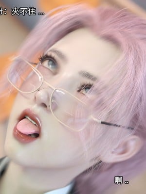 [ryota tanaka] 逆轉 12_017