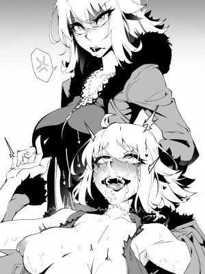 [Kid] The Baddest (FateGrand Order) [中国翻訳] [黑锅汉化组]_51