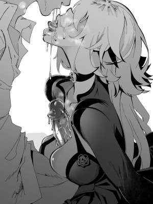 [Kid] The Baddest (FateGrand Order) [中国翻訳] [黑锅汉化组]_54