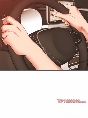 鄰居的滋味 36-37話_36_11