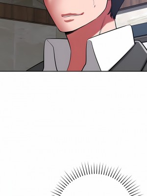 鄰居的滋味 36-37話_37_10