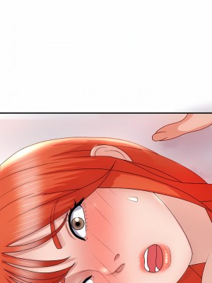 我體內的那個祂 15-16話_16_11