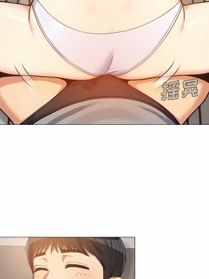 戀愛信仰 10-11話_10_7