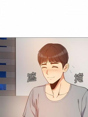 戀愛信仰 10-11話_10_9