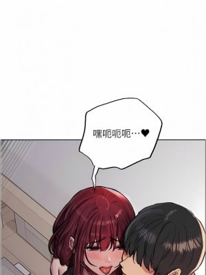 色輪眼 54-55話_54_07