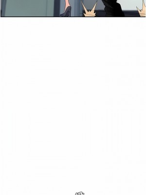 職場陷阱 35-36話_35_07