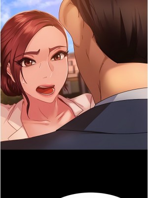 直男逆襲婚友社 8-9話_08_02