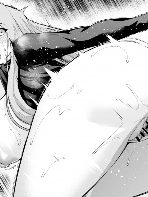 [あんこまん] メドゥーサ、慎二とセフレになる (Fate／stay night)_018