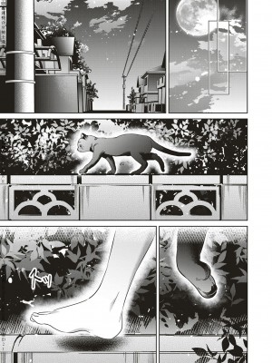 [緋月アキラ] 欲望パンドラ 1~31 [中国翻訳]_[TOC]-03-20